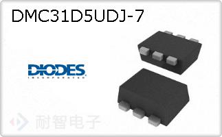 DMC31D5UDJ-7