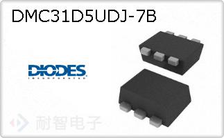 DMC31D5UDJ-7B