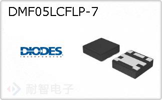 DMF05LCFLP-7