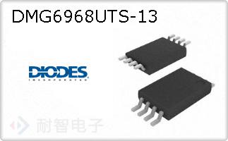 DMG6968UTS-13