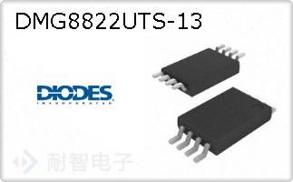 DMG8822UTS-13