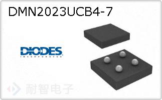 DMN2023UCB4-7