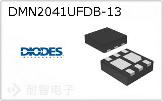 DMN2041UFDB-13