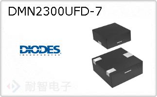 DMN2300UFD-7