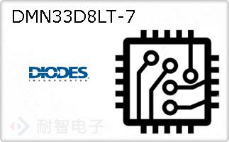 DMN33D8LT-7