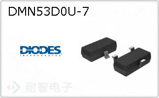 DMN53D0U-7