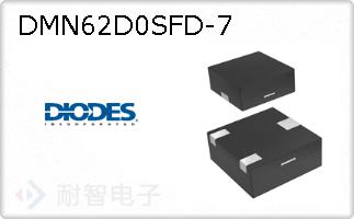 DMN62D0SFD-7
