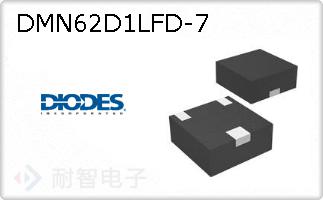 DMN62D1LFD-7