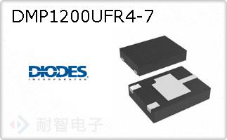 DMP1200UFR4-7