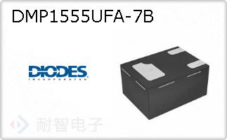 DMP1555UFA-7B