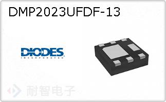 DMP2023UFDF-13