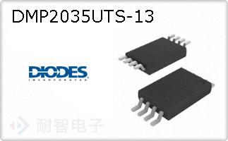 DMP2035UTS-13