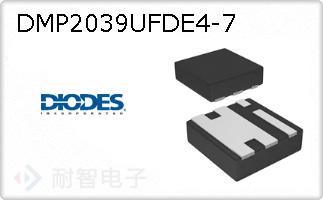 DMP2039UFDE4-7