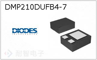 DMP210DUFB4-7