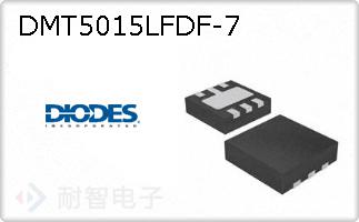 DMT5015LFDF-7