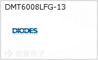DMT6008LFG-13
