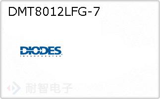 DMT8012LFG-7