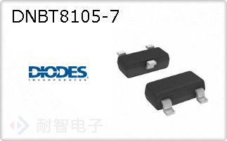 DNBT8105-7