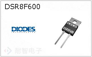 DSR8F600