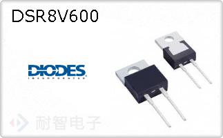DSR8V600