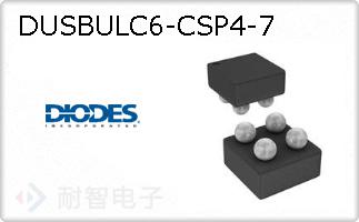 DUSBULC6-CSP4-7