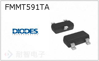 FMMT591TA