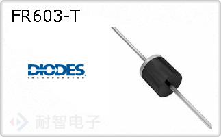 FR603-T