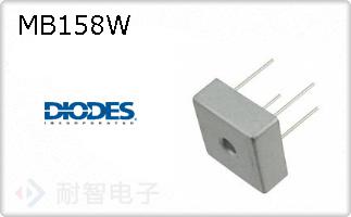 MB158W