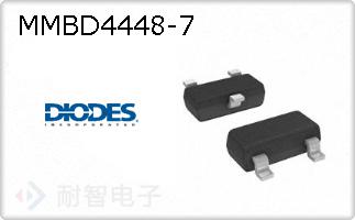MMBD4448-7