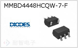 MMBD4448HCQW-7-F