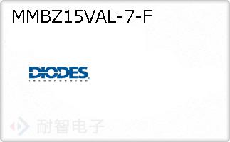 MMBZ15VAL-7-F