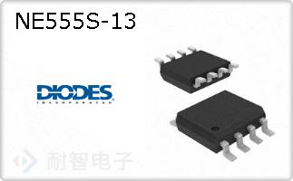 NE555S-13