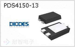 PDS4150-13