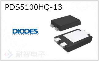 PDS5100HQ-13