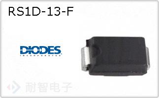 RS1D-13-F