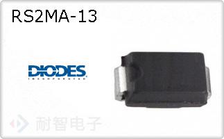RS2MA-13