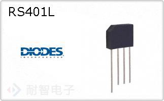 RS401L