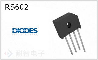 RS602