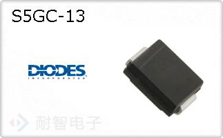 S5GC-13