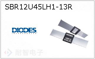 SBR12U45LH1-13R