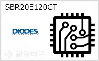 SBR20E120CT