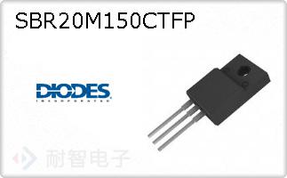 SBR20M150CTFP
