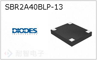 SBR2A40BLP-13