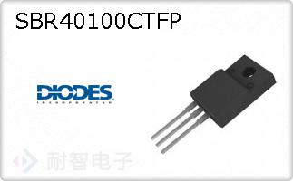 SBR40100CTFP