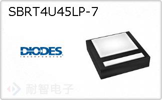 SBRT4U45LP-7