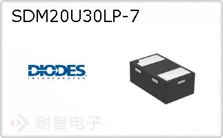 SDM20U30LP-7