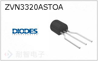 ZVN3320ASTOA