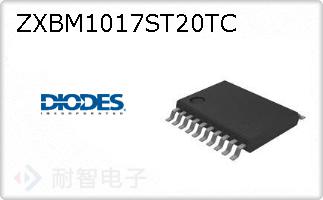 ZXBM1017ST20TC