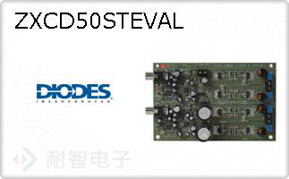 ZXCD50STEVAL