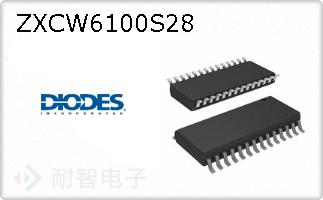 ZXCW6100S28
